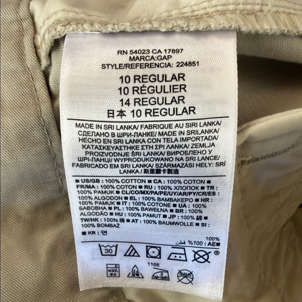 Gap boyfriend roll-up light beige/khaki  shorts size 10 - Picture 4 of 4